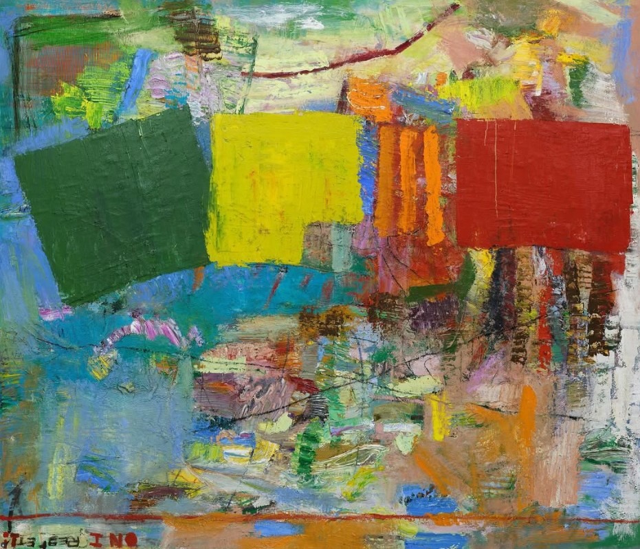Again · Oil and charcoal on canvas, · 205 x 239 cm. · 2025 · 백경호