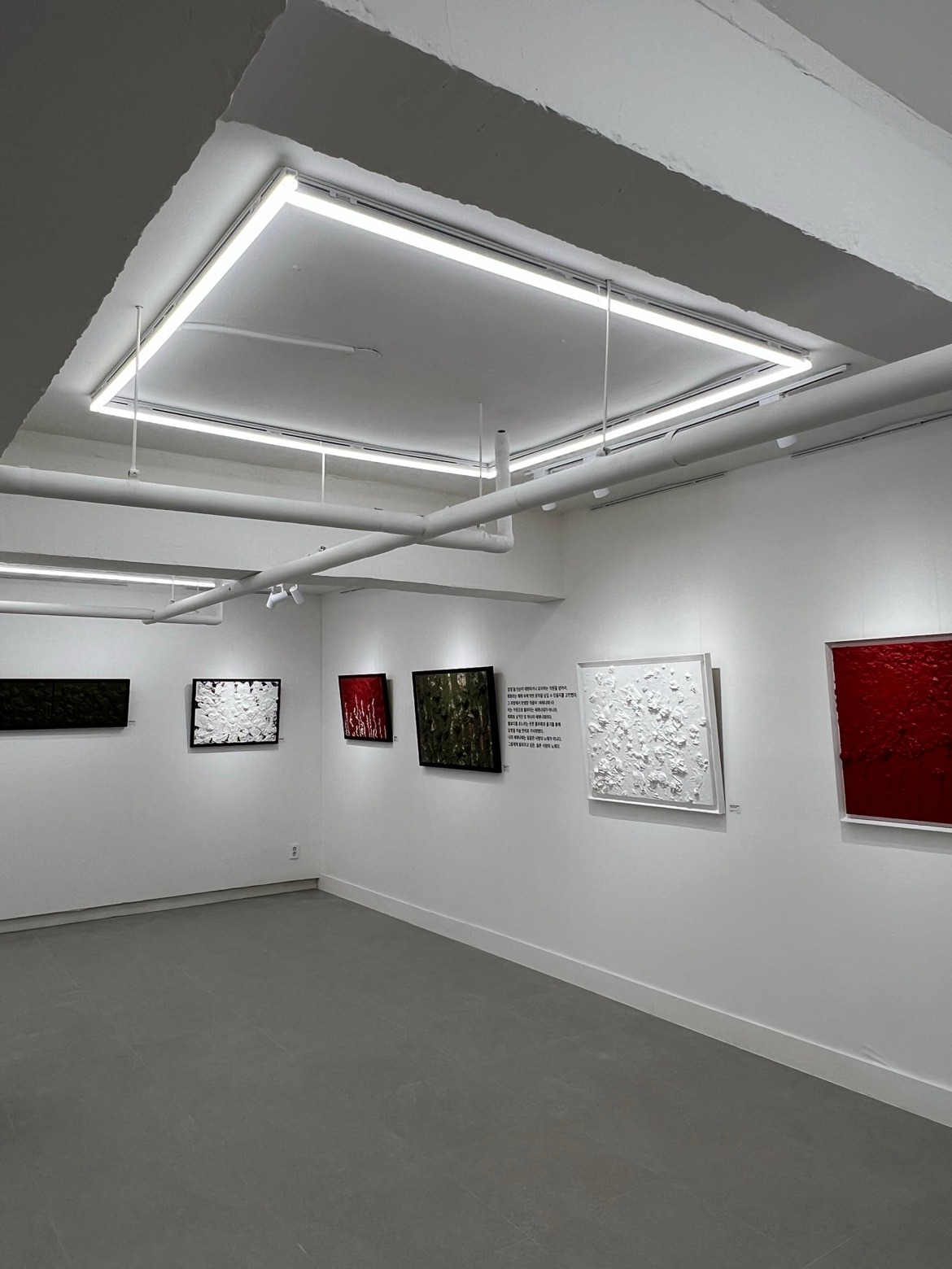 전시전경 · Exhibition view