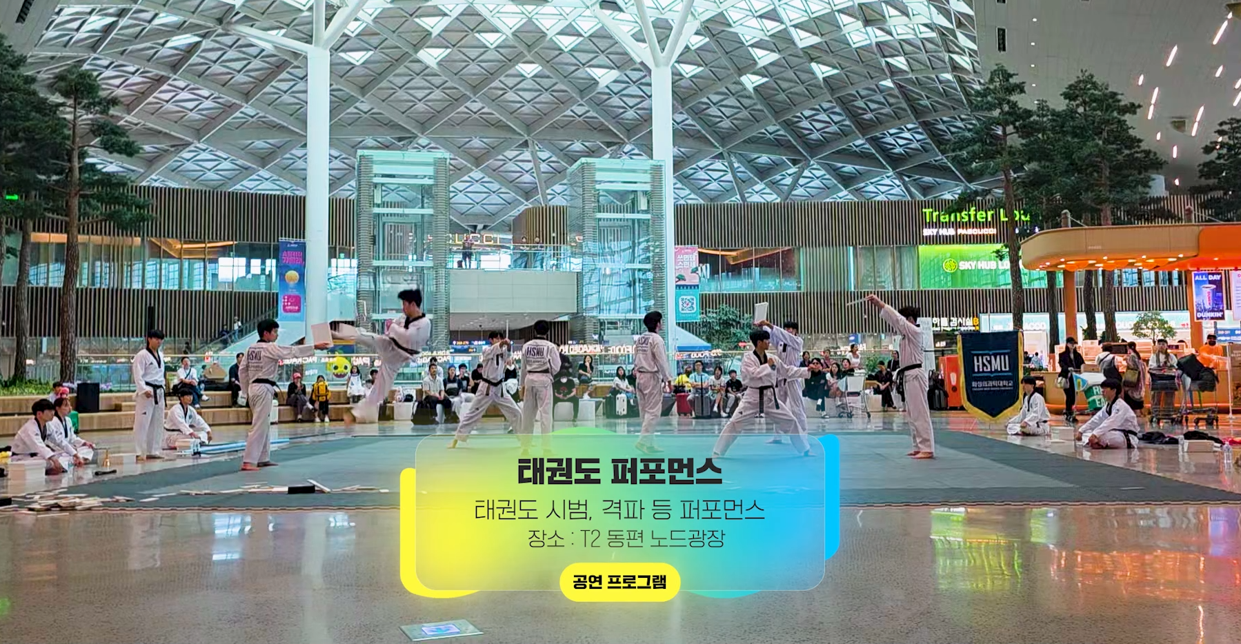 전시전경 · Exhibition view