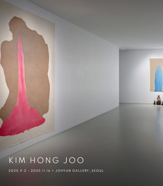 Exhibition Poster