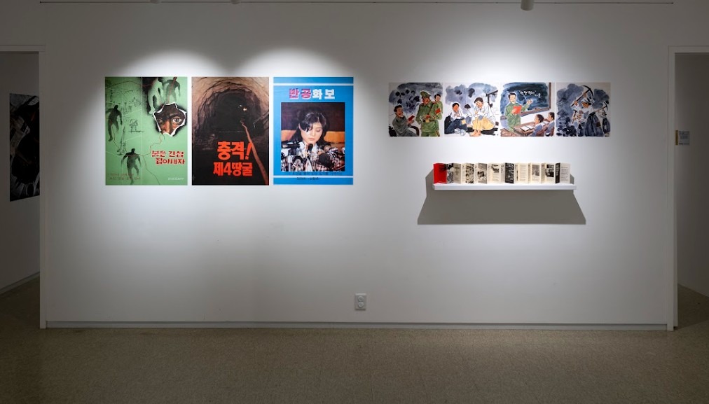 전시전경 · Exhibition view