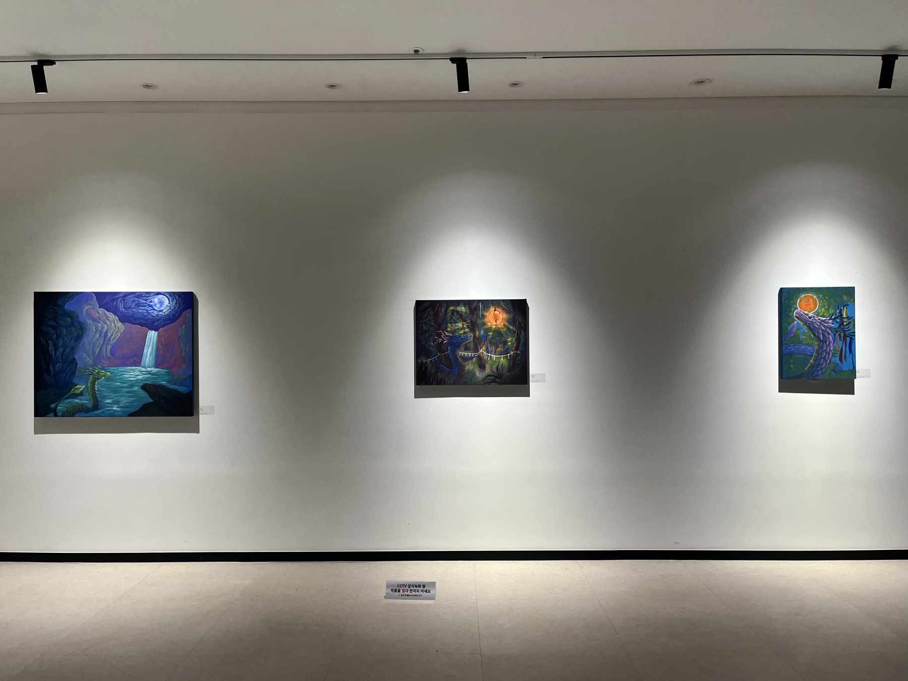 전시전경 · Exhibition view