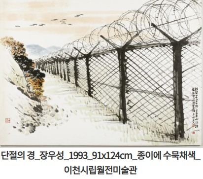 전시 전경 3
