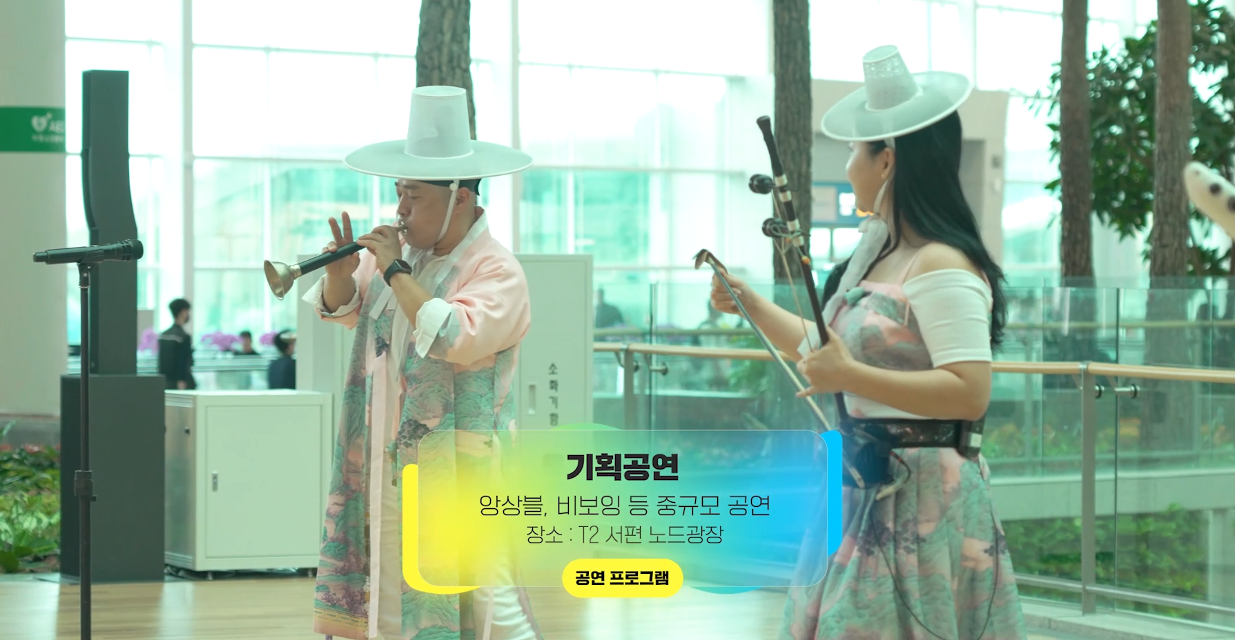 전시전경 · Exhibition view
