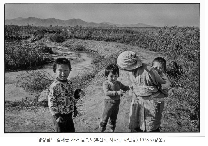 전시전경 · Exhibition view