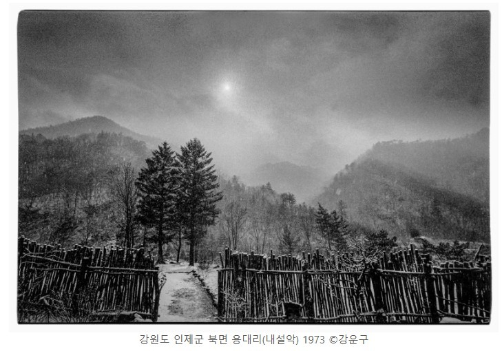 전시전경 · Exhibition view