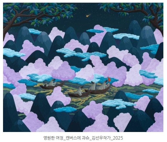 전시 전경 1