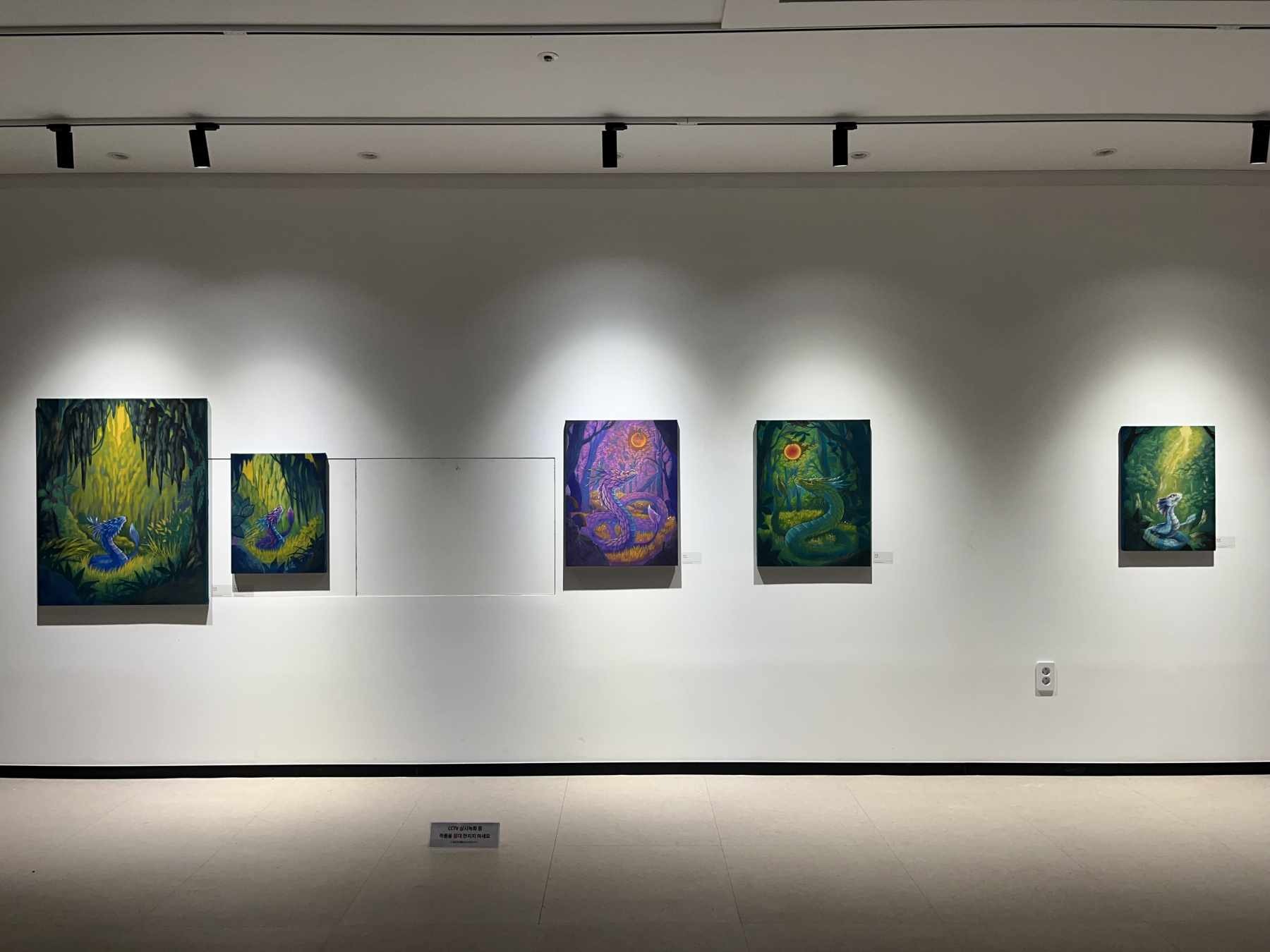 전시전경 · Exhibition view