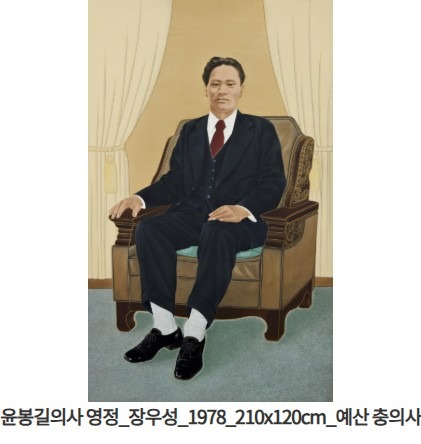 전시 전경 2