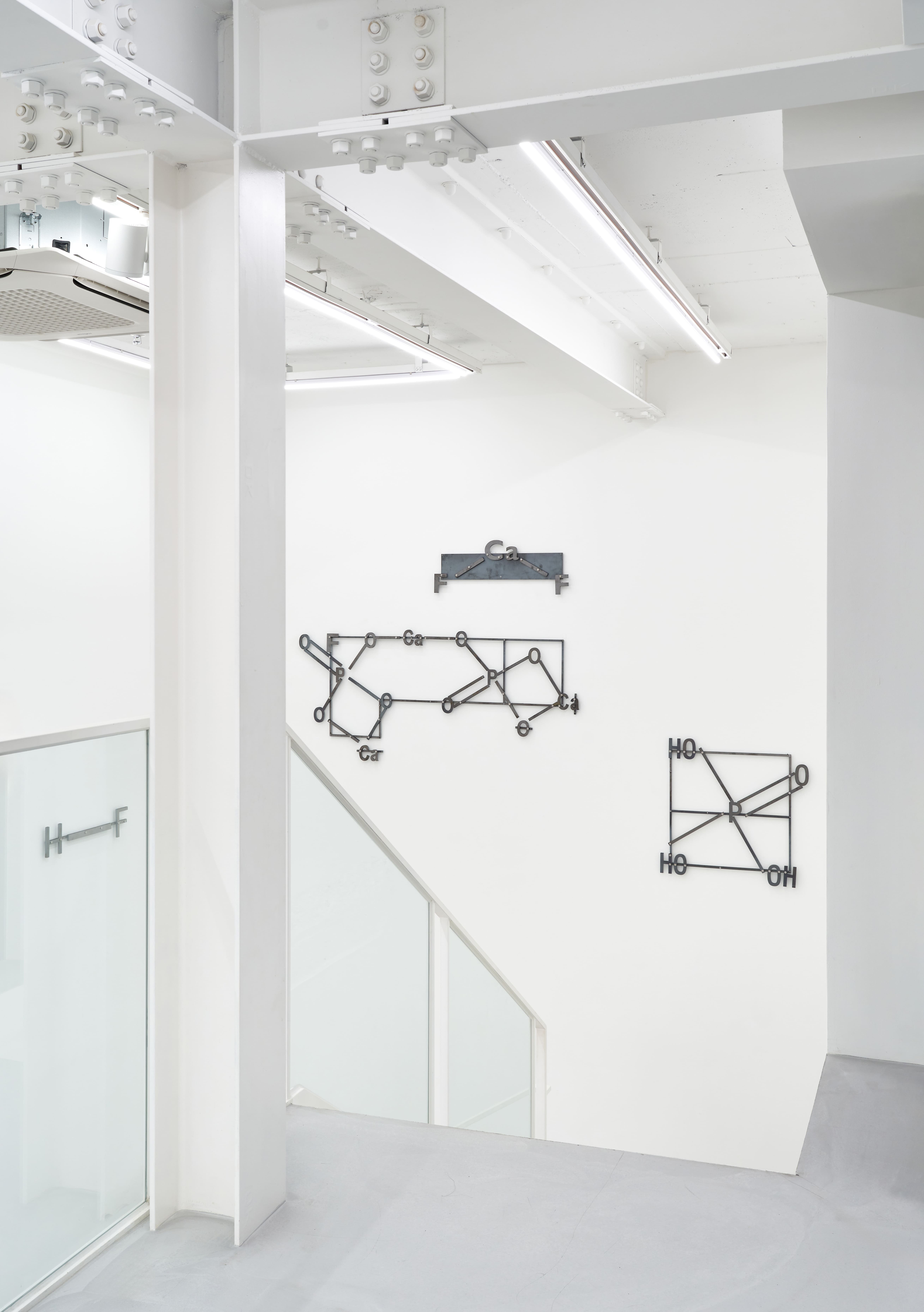 전시전경 · Exhibition view