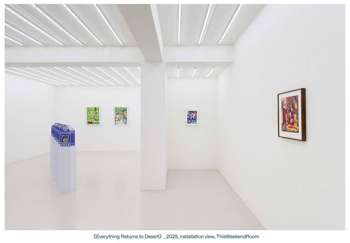 전시전경 · Exhibition view