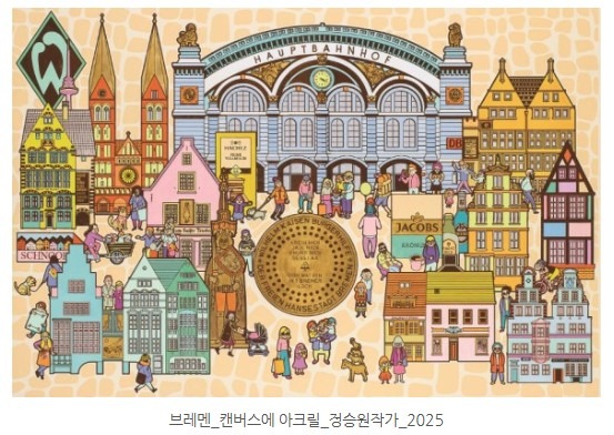전시 전경 3