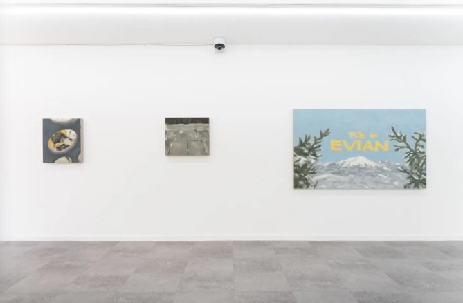 전시전경 · Exhibition view
