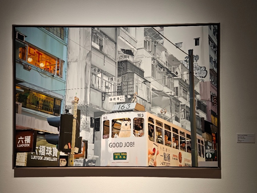 전시전경 · Exhibition view