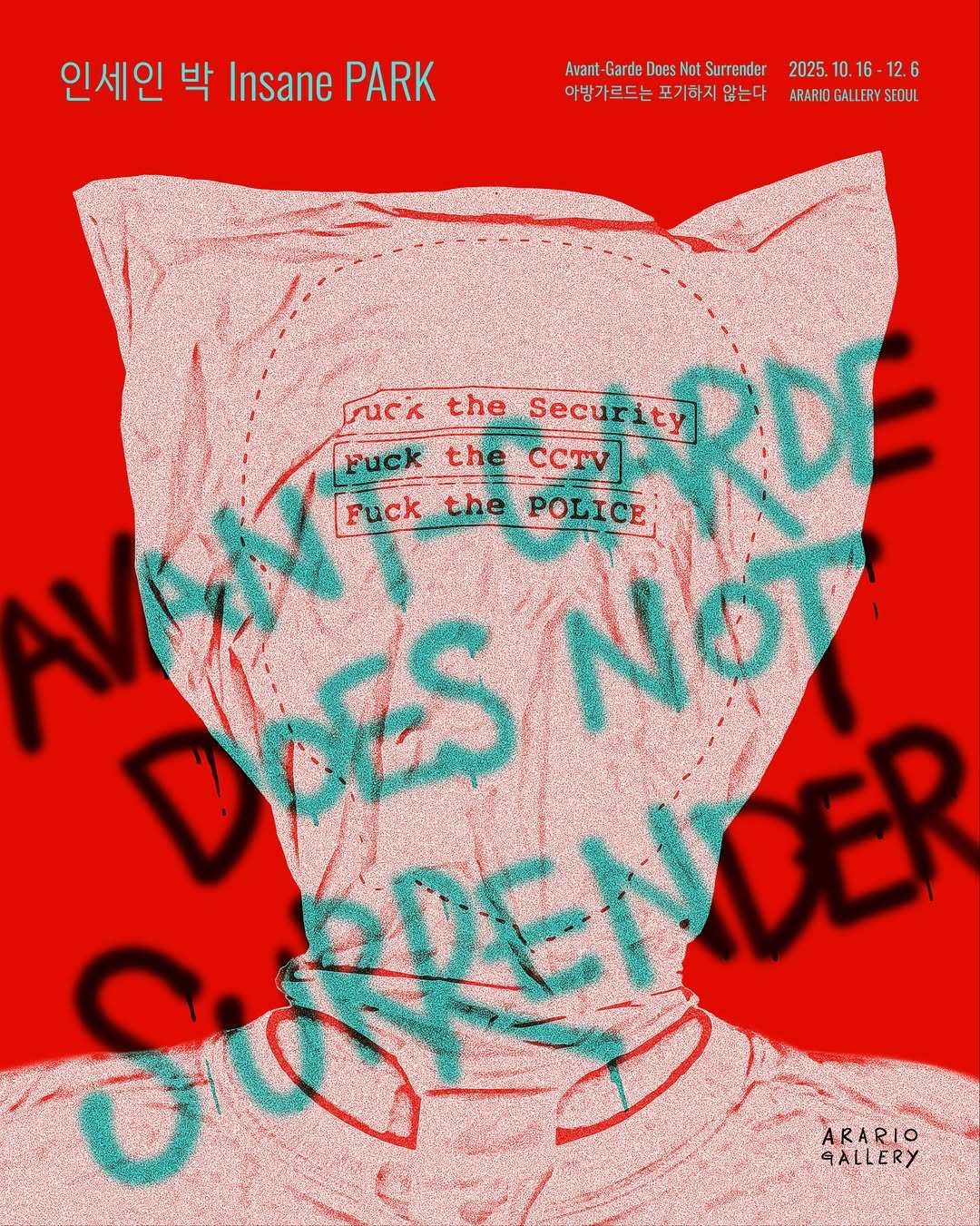 Exhibition Poster