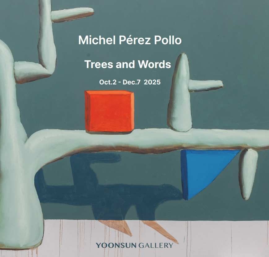 Exhibition Poster