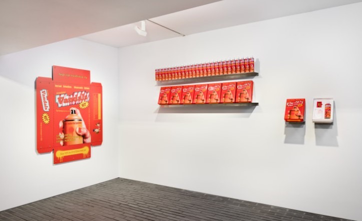 전시전경 · Exhibition view