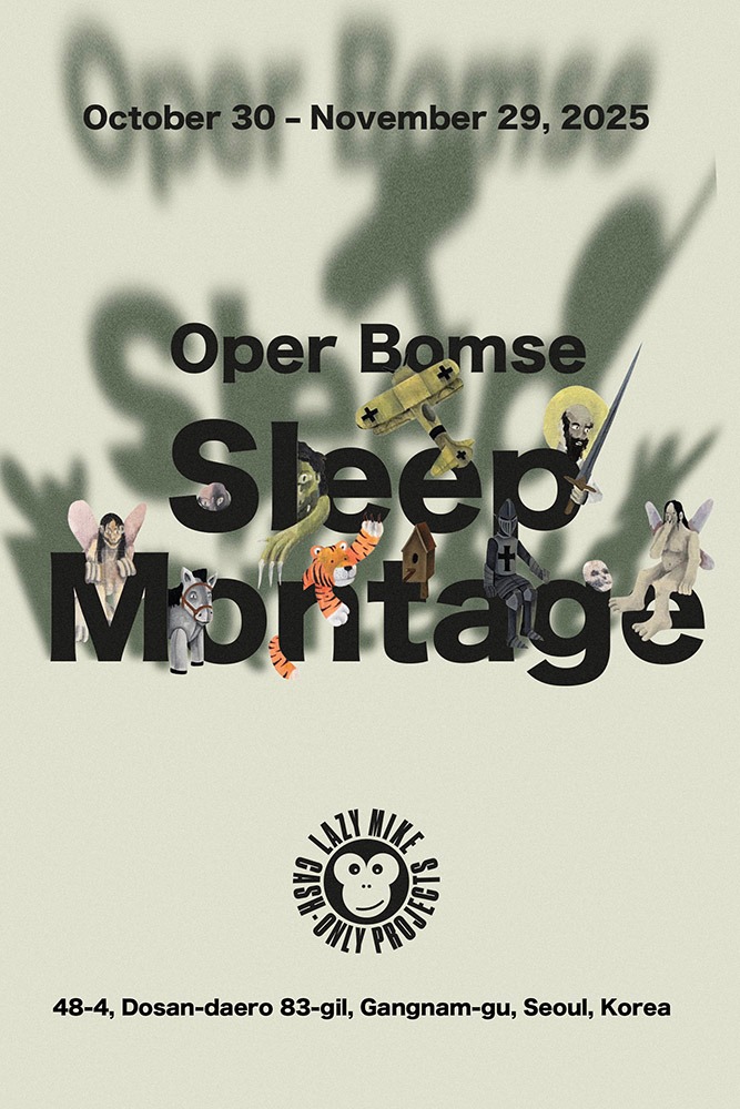 Exhibition Poster
