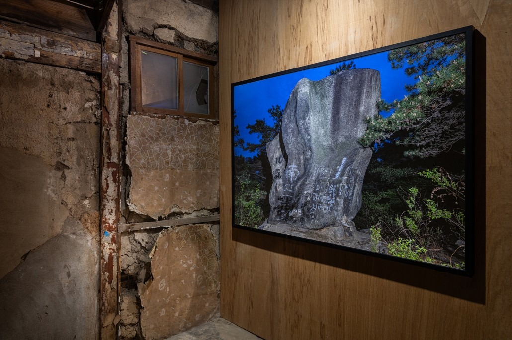 전시전경 · Exhibition view