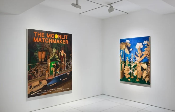 전시전경 · Exhibition view