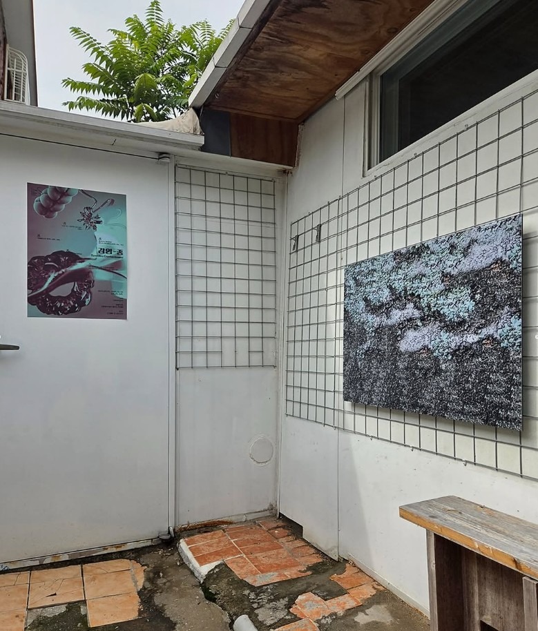전시전경 · Exhibition view · *출처 및 제공: 챔버