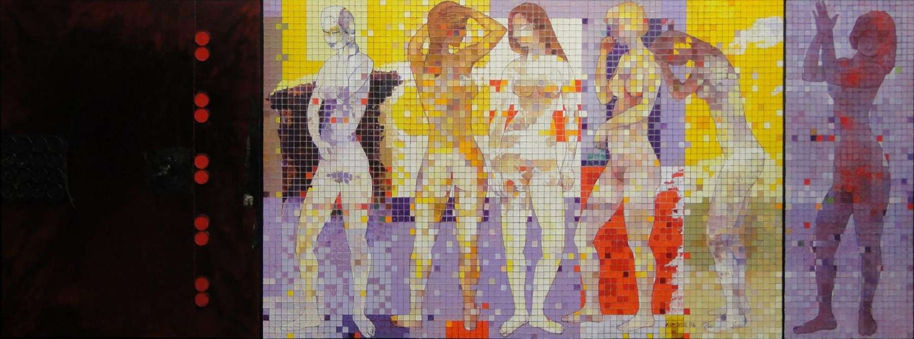 전시전경 · Exhibition view