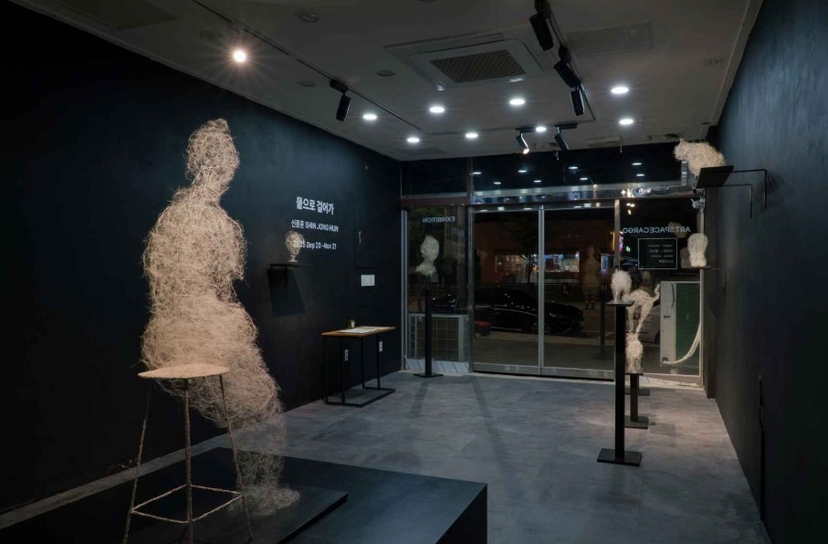 전시전경 · Exhibition view
