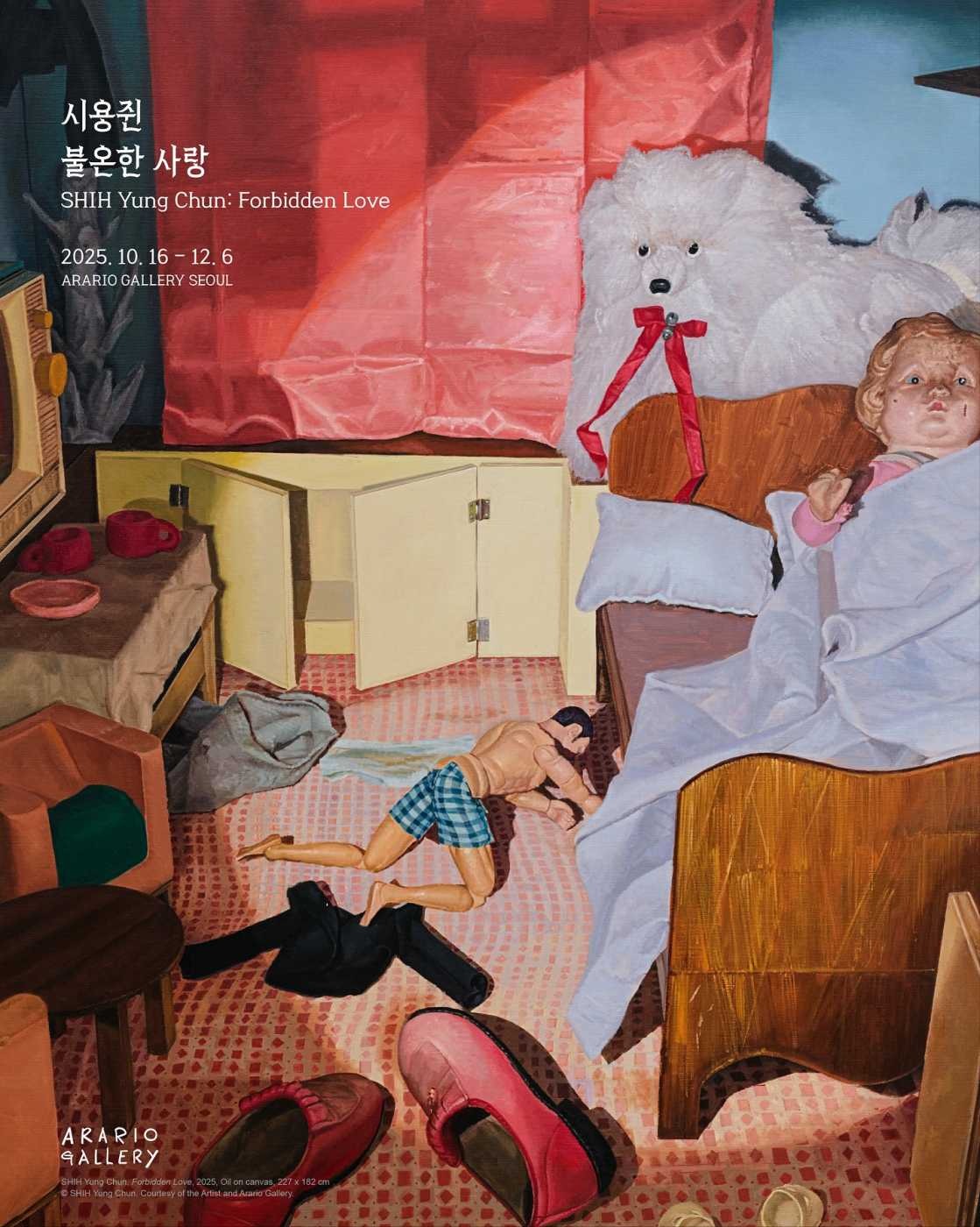 Exhibition Poster