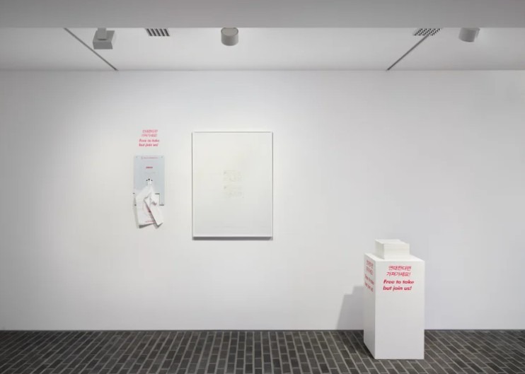 전시전경 · Exhibition view