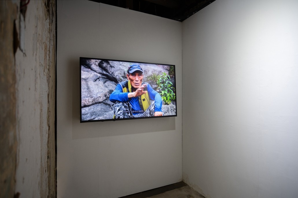 전시전경 · Exhibition view