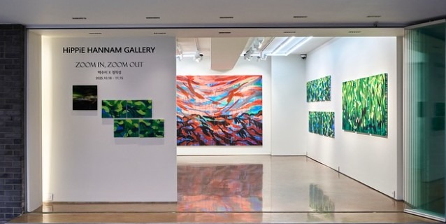 전시전경 · Exhibition view