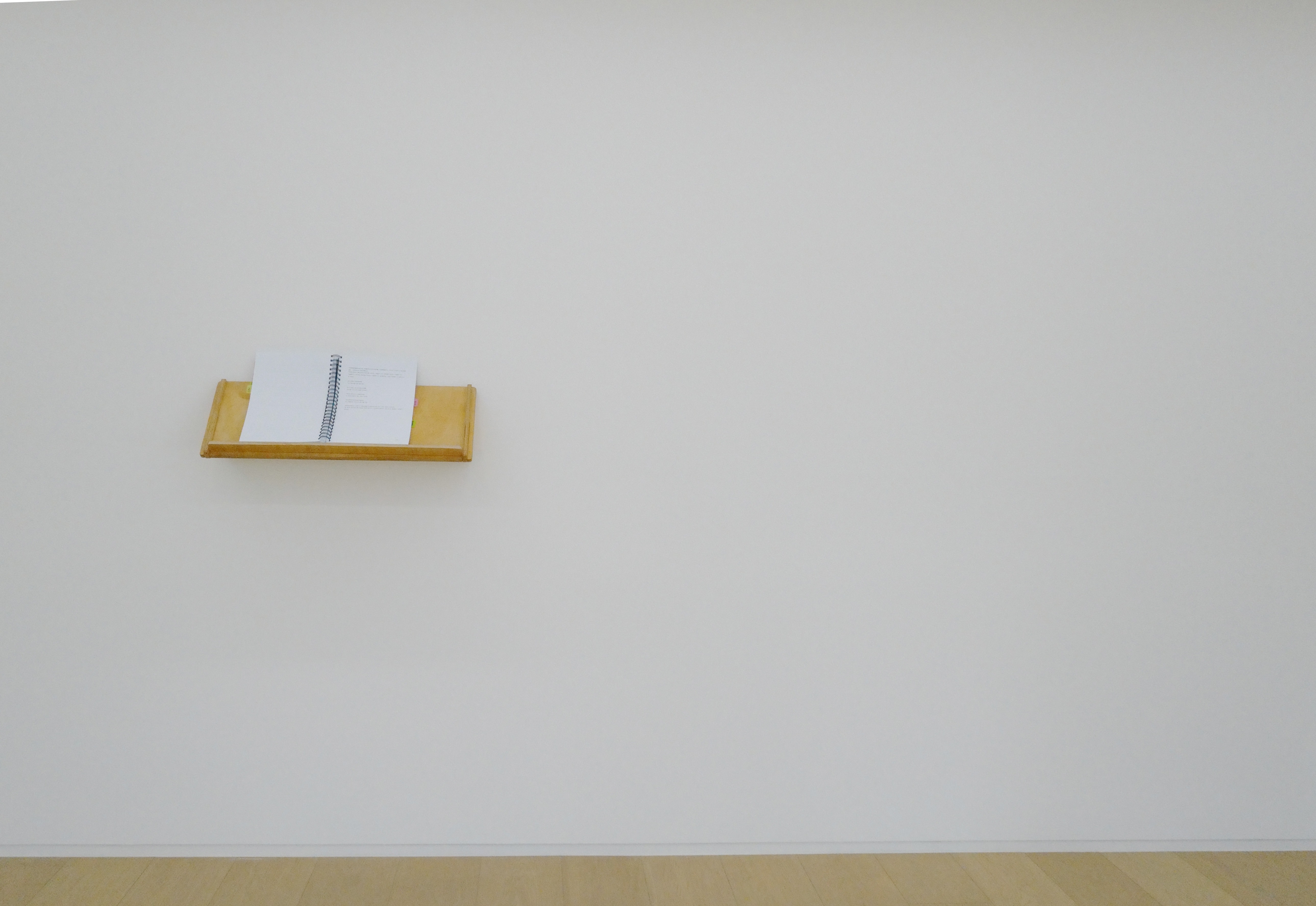 전시전경 · Exhibition view