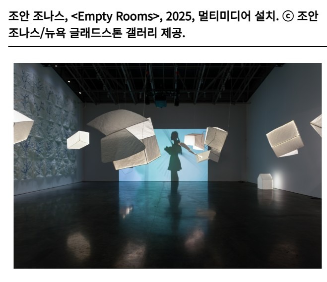 전시 전경 3