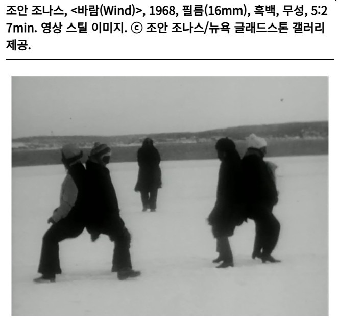 전시 전경 1