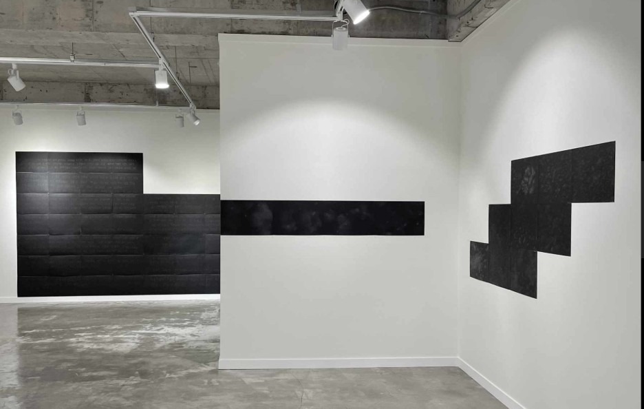 전시전경 · Exhibition view