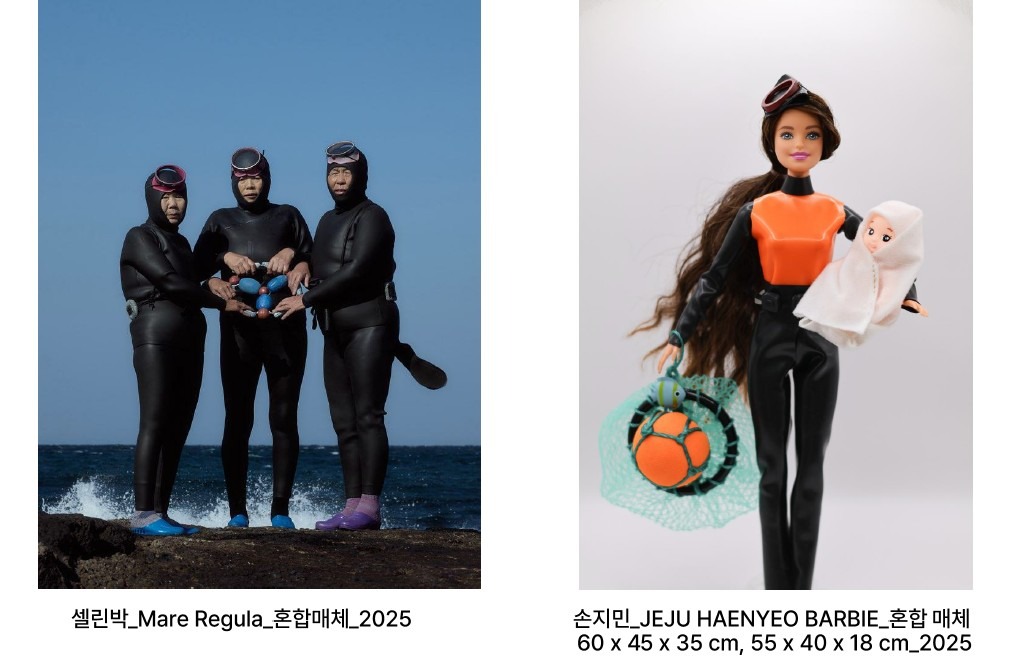 전시 전경 2