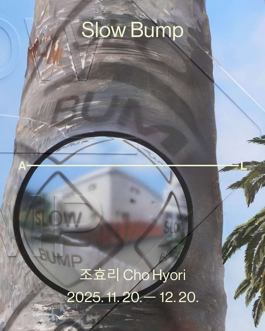 Exhibition Poster
