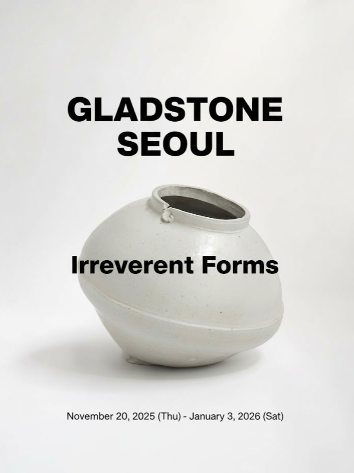 Exhibition Poster