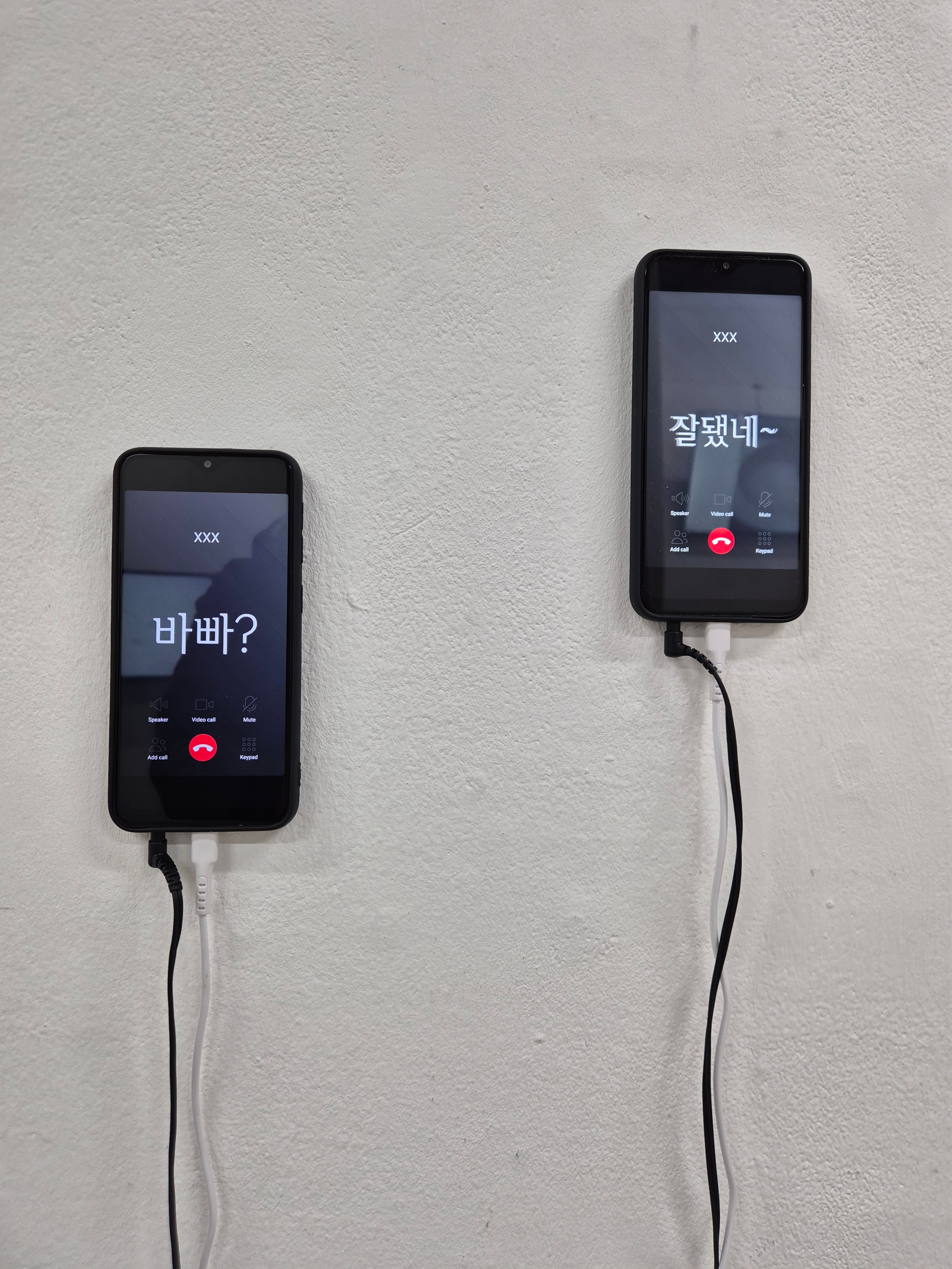 전시전경 · Exhibition view · 바빠_황귀영_4채널 비디오_각12초_2025