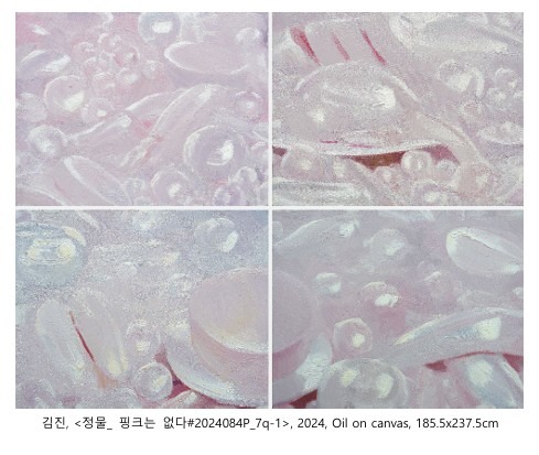 전시 전경 3