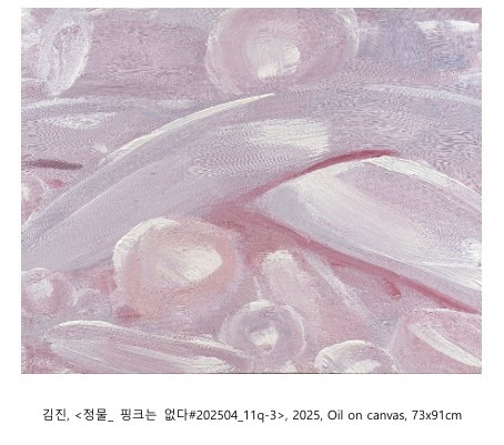 전시 전경 2