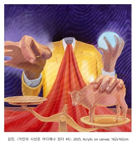전시 전경 4
