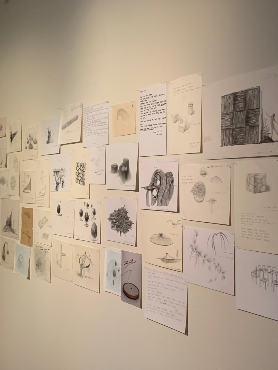 전시전경 · Exhibition view