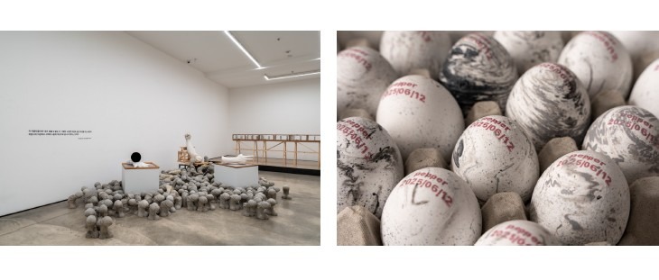 전시전경 · Exhibition view