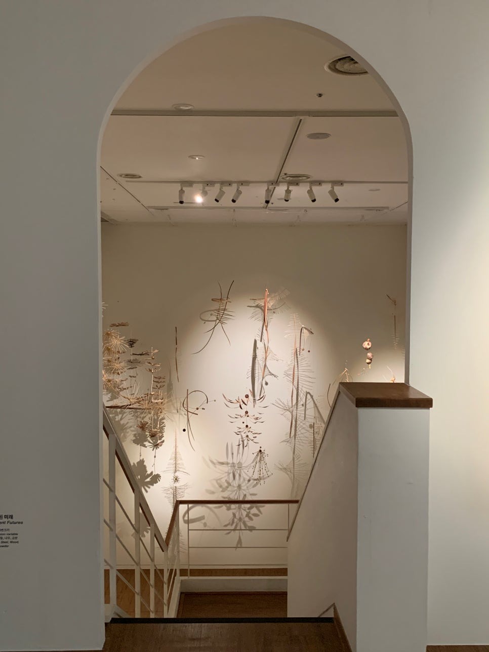 전시전경 · Exhibition view