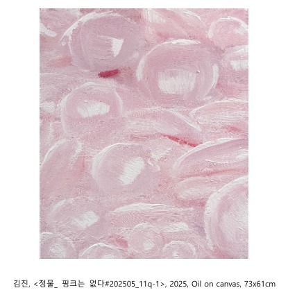 전시 전경 1