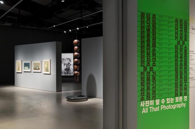 전시전경 · Exhibition view · 사진이 할 수 있는 모든 것 전시 전경 [사진=서울시립 사진미술관]
