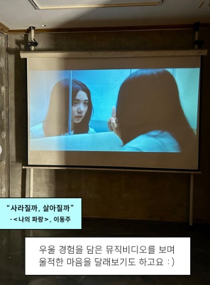 전시전경 · Exhibition view