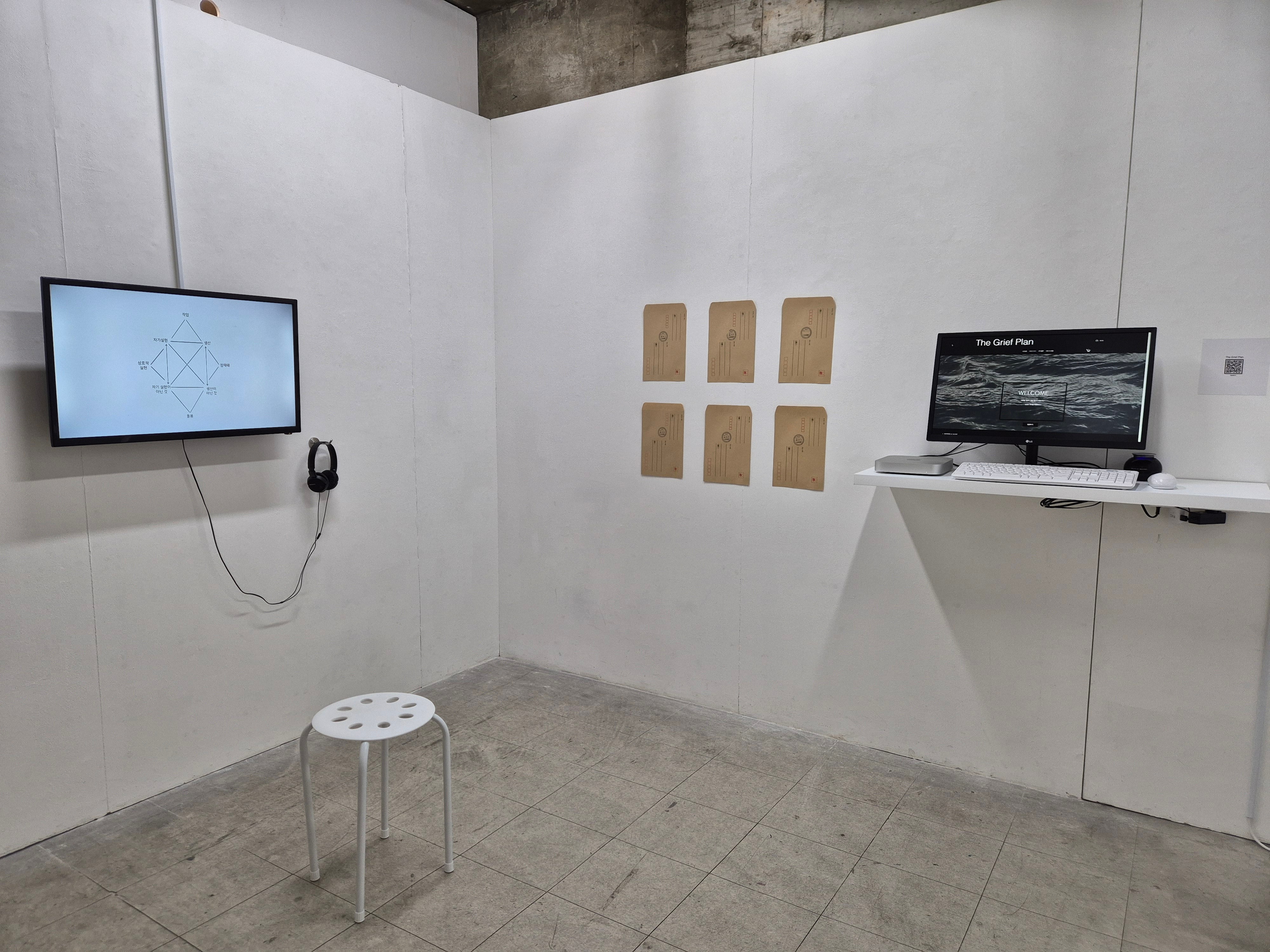 전시전경 · Exhibition view · 황귀영 적가 전시회 전경