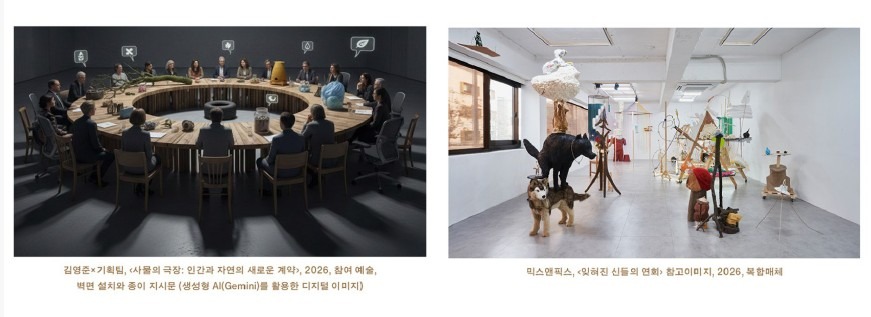전시 전경 1
